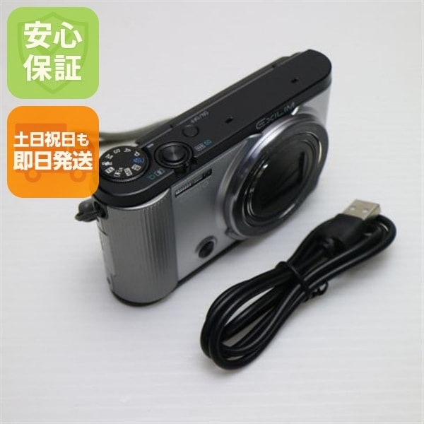 良品EX-ZR1600 シルバー コンデジ CASIO EXILM 81
