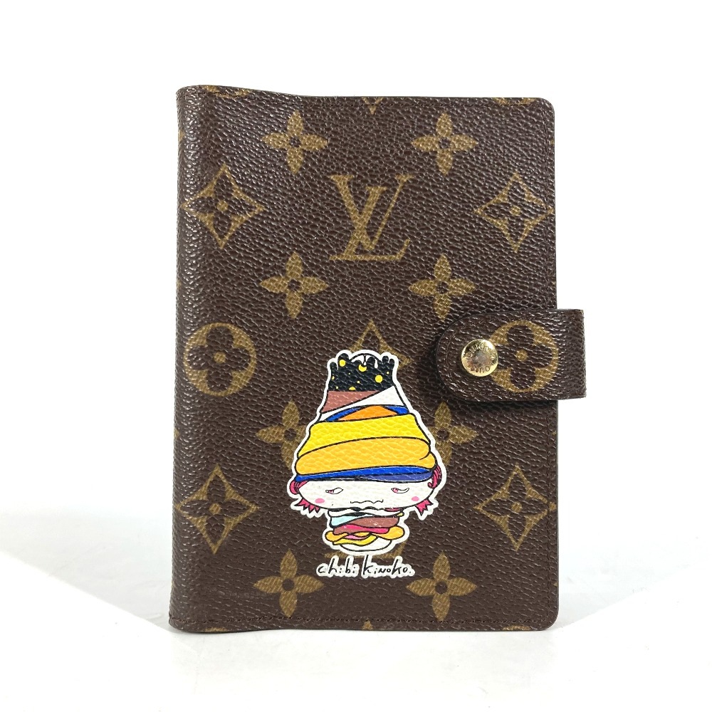 Qoo10] Louis Vuitton 手帳カバー R20956 アジェンダPM : 文具