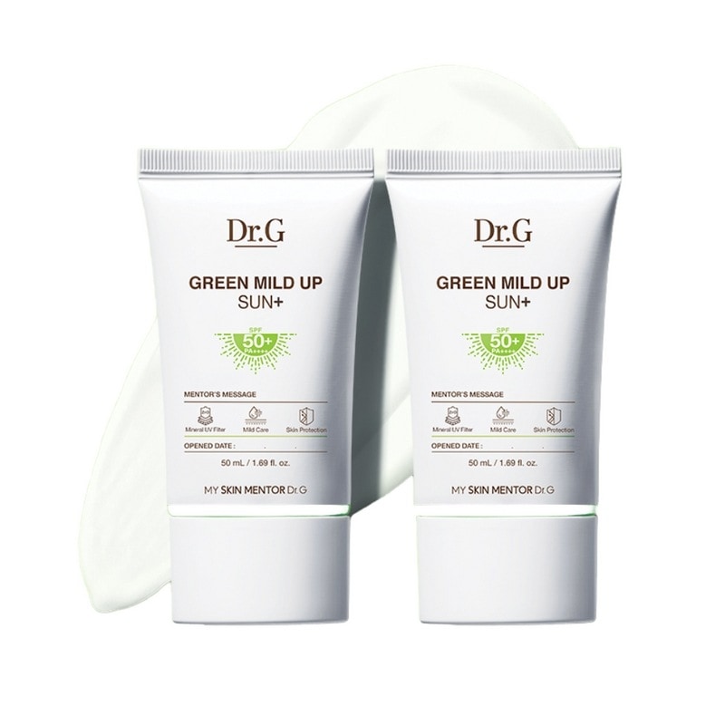 グリーン マイルド アップサン プラス 50ml (SPF50 + PA ++++) 2個