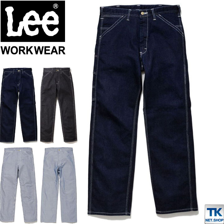 Lee ペインターパンツ メンズ ワークパンツ 作業ズボン WORKWEAR ヒッコリー へリンボン インディゴ リー PAINTER PANTS /bm-lwp66001