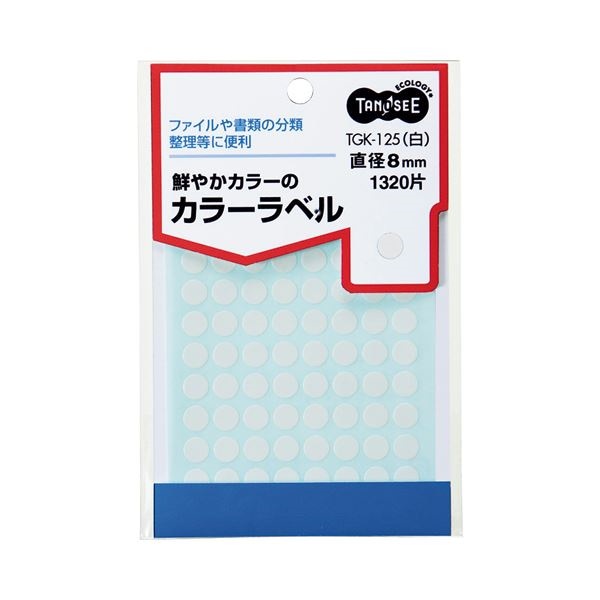 (まとめ) TANOSEE カラー丸ラベル 直径8mm 白 1パック(1320片:88片15シート) 50セット
