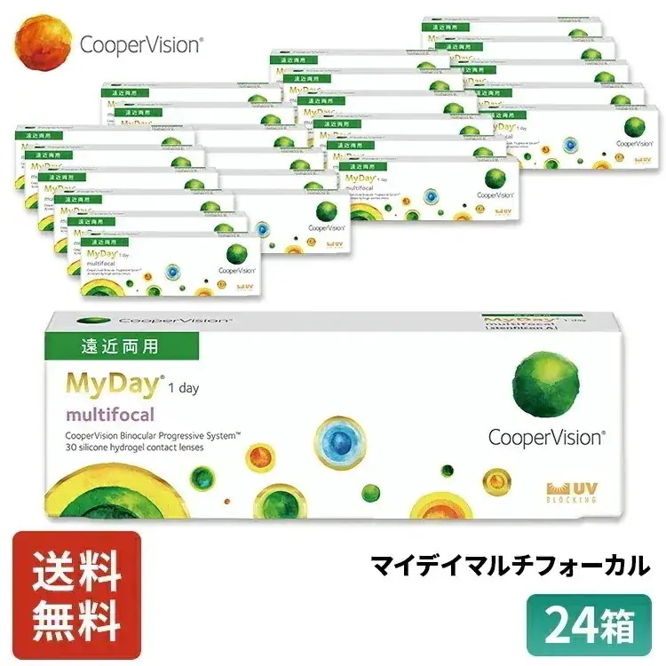 マイデイマルチフォーカル 24箱セット 12ヶ月分 1日使いすて 遠近両用 30枚入り コンタクト 近視用 遠近両用 シリ