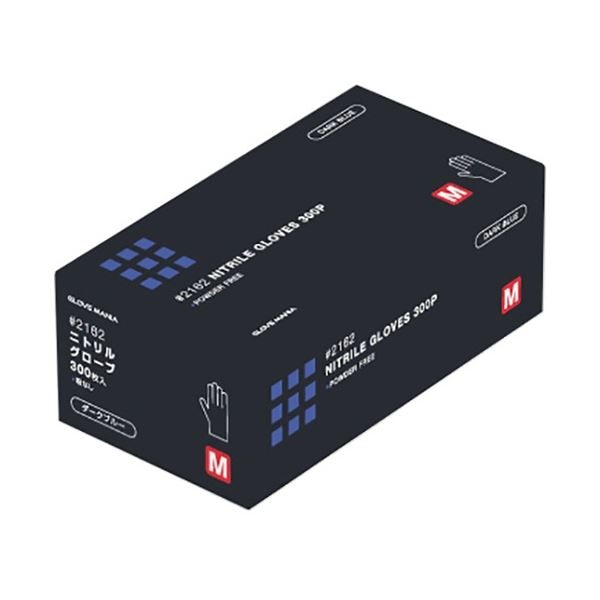川西工業 ニトリル 使い切り手袋 粉なし ダークブルー M 1セット（3000枚：300枚x10箱）
