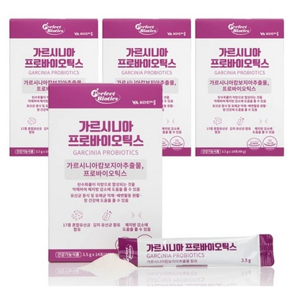 パーフェクトバイオティクスガルシニアプロバイオティクス14包 x 4ボックス