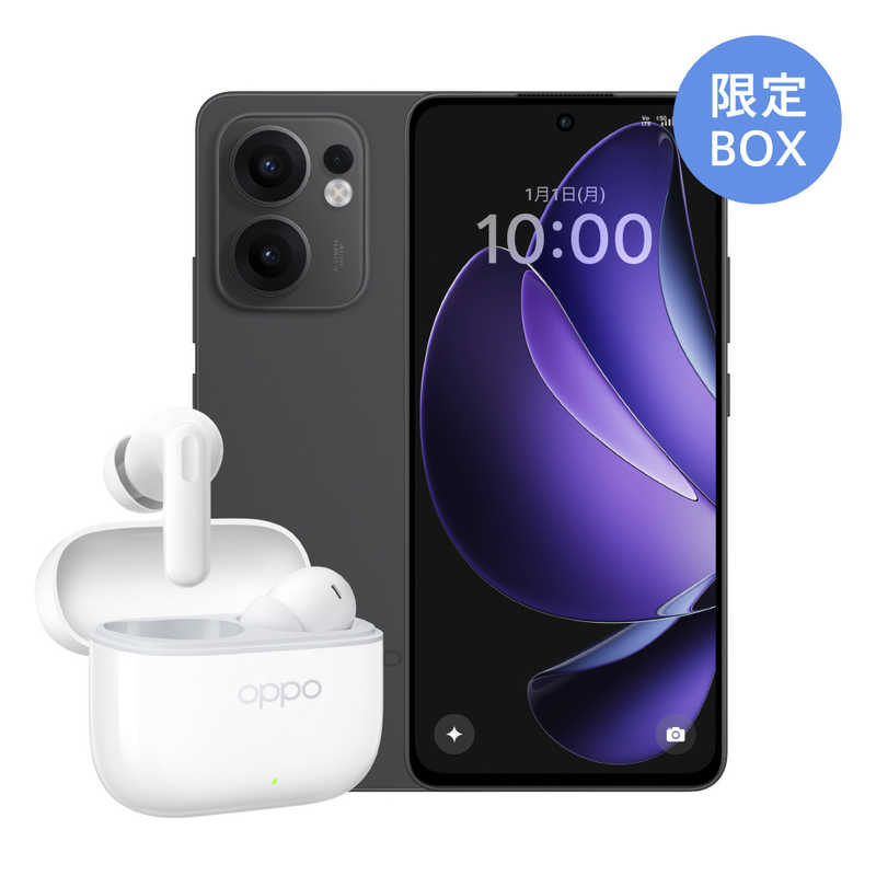 OPPO　Reno13 A 限定BOX SIMフリースマートフォン 6.7インチ メモリ/ストレージ：8GB/128GB チャコールグレー　CPH2699ETEK1CG