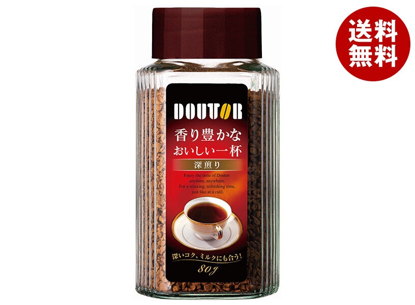 ドトールコーヒー 香り豊かなおいしい一杯深煎り 80g瓶*12本入