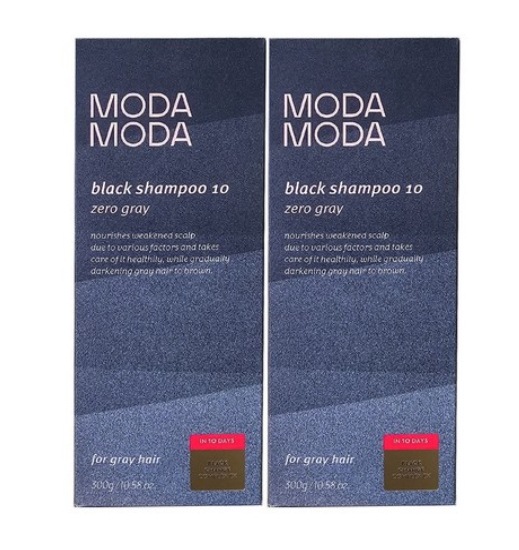 シーズン3 ブラック グレーカバー ヘアカラー 300g ×2