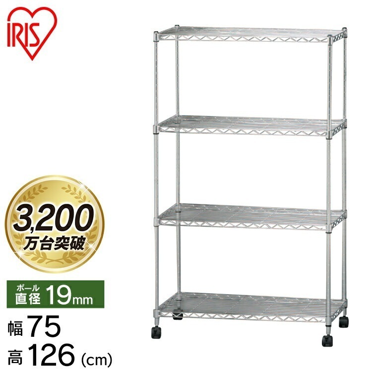 【公式】 スチールラック メタルラック 4段 幅75 メタルミニ キャスター付き SEM-7512 幅70 ラック シェルフ 棚 メタル メタルシェルフ スチールシェルフ クローゼット 子供部屋 メガ