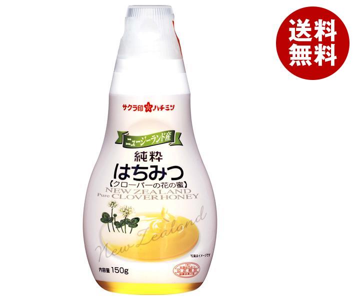 加藤美蜂園本舗 サクラ印 ニュージーランド産純粋クローバーはちみつ 150g＊12本入