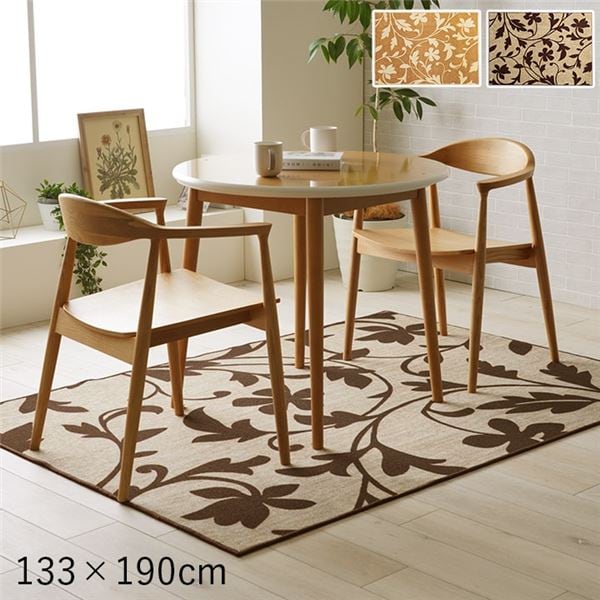 デスクカーペット キッズルームマット デスクワークマット ボタニカル柄 撥水 ベージュ 約133x190cm