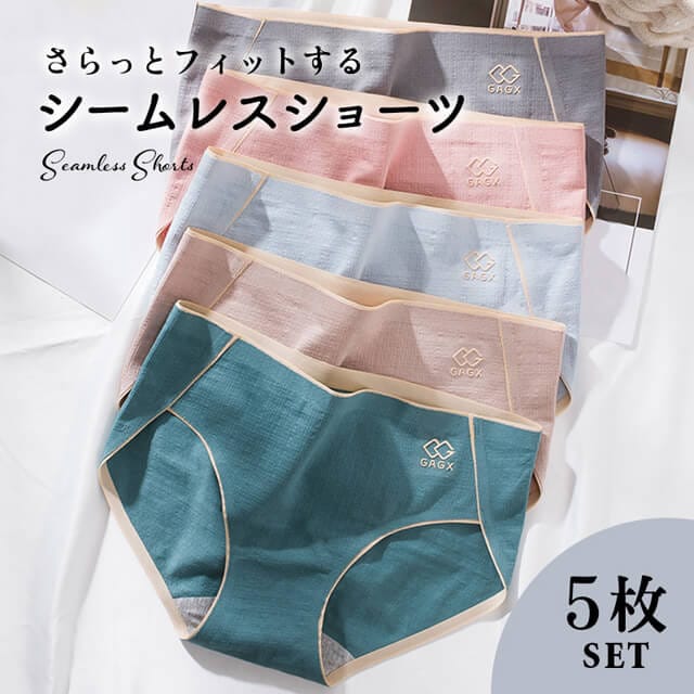 Qoo10] 【楽天1位! お得な5枚セット】パンツ : 下着・レッグウェア