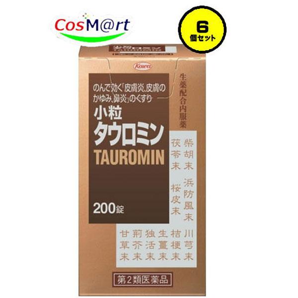 【6個セット】 【第2類医薬品】 【新興和新薬】小粒タウロミン　200錠(4987067245802-6)