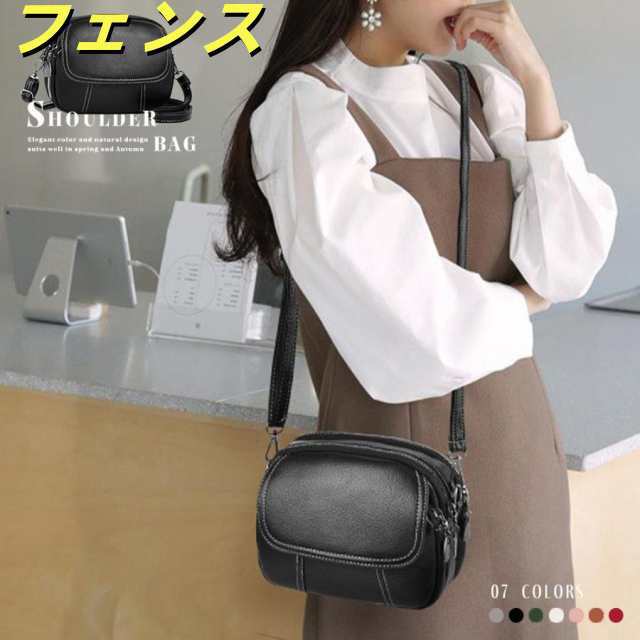 ミニ ショルダーバッグ レディース