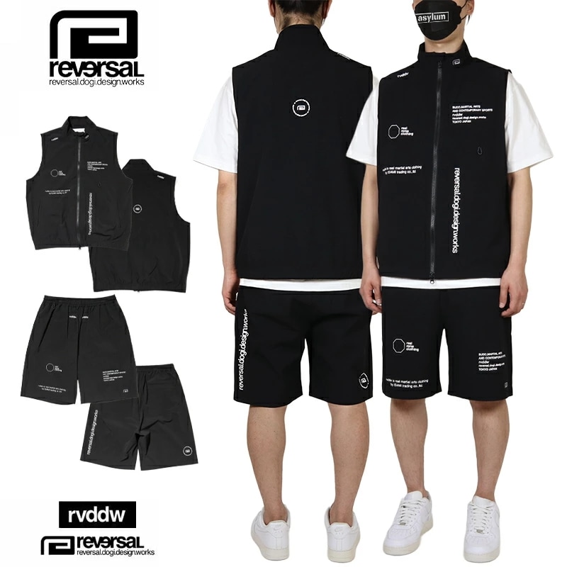 リバーサル セットアップ reversal ベスト ショートパンツ メンズ ブランド 大きいサイズ おすすめ 人気 黒