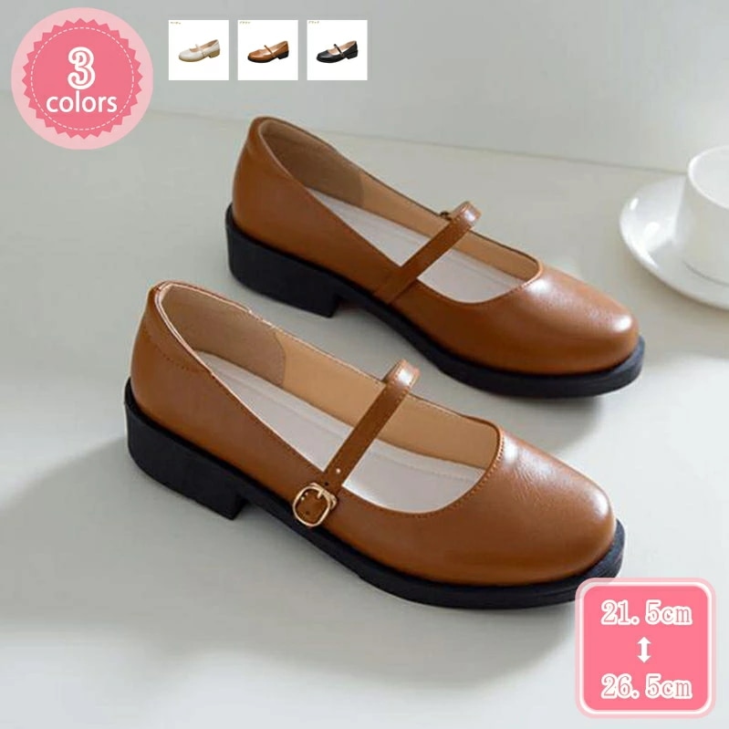 777円OFFクーポン 大きいサイズ パンプス 超軽量 ローヒール ぺたんこ 走れる 痛くない フラット ラウンドトゥ パンプス フラットシューズ 室内 軽量 歩きやすい 通勤 お出かけ 柔らかい カ