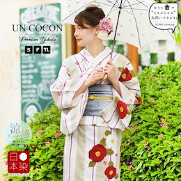 【送料無料】 【国内発送】 浴衣単品 大きいサイズ 小さいサイズ Sサイズ プチサイズ フリーサイズ TL トールサイズ ストライプ 半身 片身 大正ロマン レトロ 椿 白地