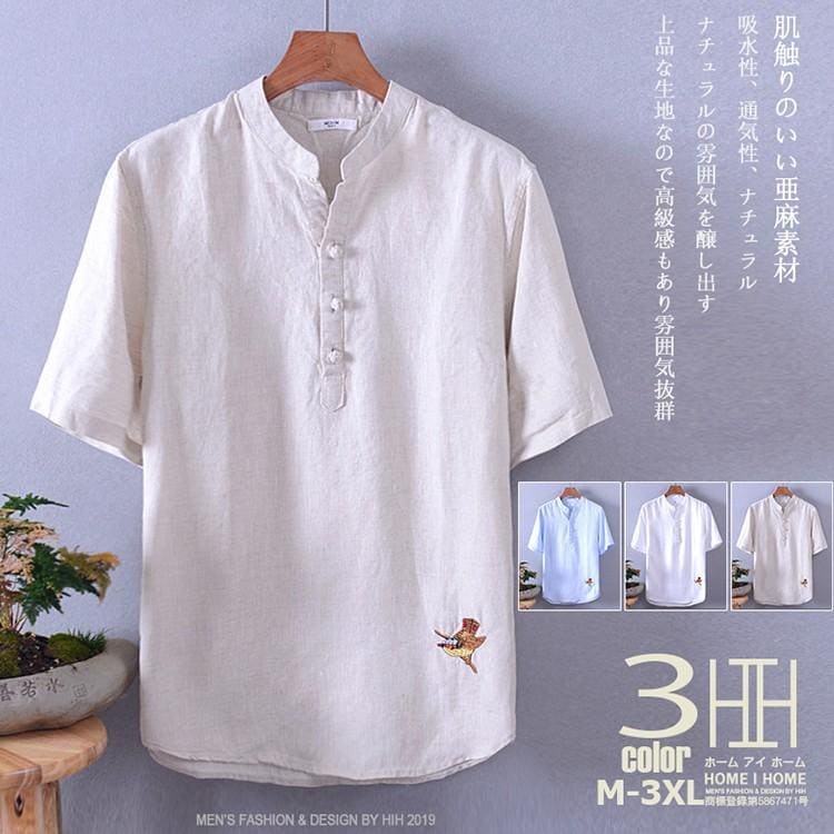 【急速出荷】カジュアルシャツ 半袖シャツ リネンシャツ メンズ 半袖 無地 刺繍 鳥 プリント ヘンリーネック プルオーバーシャツ ノーカラー カジュアル 夏服