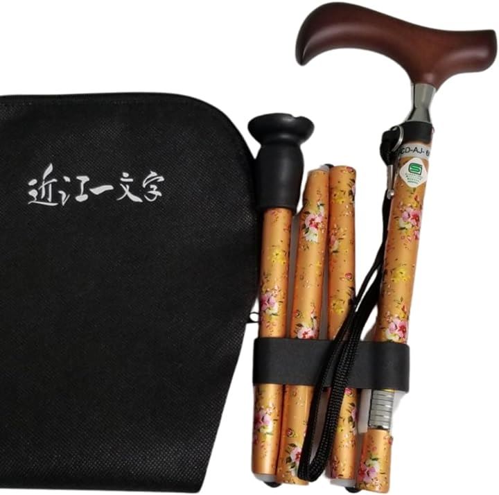 愛杖 つえ 折りたたみ杖 軽量 伸縮 ステッキ 日本ブランド コンパクト 身長目安148cm168cm( 花柄ベージュ)