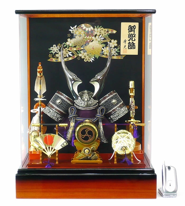 五月人形 5月人形 兜 鎧兜 2024年 手作り 初節句 送料無料 コンパクト ミニ ケース アクリル 新作 秀光 限定品 目玉商品 カッコイイ 買得 お得 人気 ランキング P91209