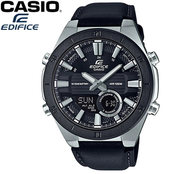 【超目玉】 CASIO カシオ era-110bl-1a ワールドタイム アナデジ エディフィス 腕時計 メンズ メンズ腕時計 【超目玉】 CASIO カシオ era-110bl-1a ワールドタイム アナデジ エディフィス 腕時計 メンズ メンズ腕時計
