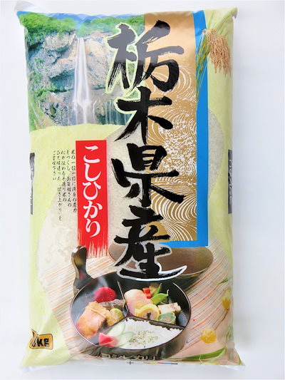 令和5年産 栃木県産コシヒカリ100％ 10kg(5kg2袋)　単一...のサムネイル