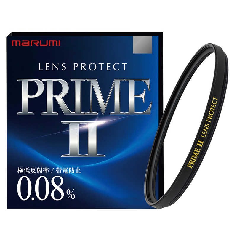 マルミ光機　カメラ用フィルタ－ 82mm PRIME II LENS PROTECT　prime2lensprotect