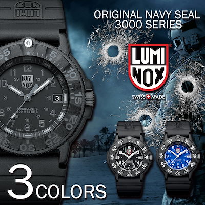 Qoo10] ルミノックス : LUMINOX ルミノックス XS.30 : 腕時計