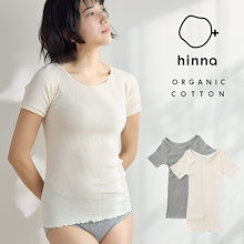 なじみやすい｜クルーネックインナー半袖 無地 インナー [2カラー]｜その他インナー