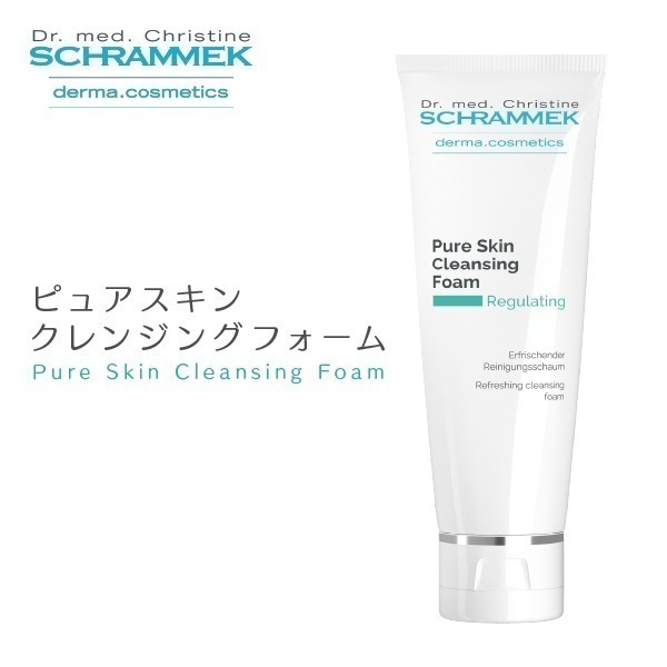 【レビュー投稿で500P】洗顔フォーム ピュアスキンクレンジングフォーム 100ml シュラメック Schrammek 植物由来 クレンジング 洗顔 グリーンピール