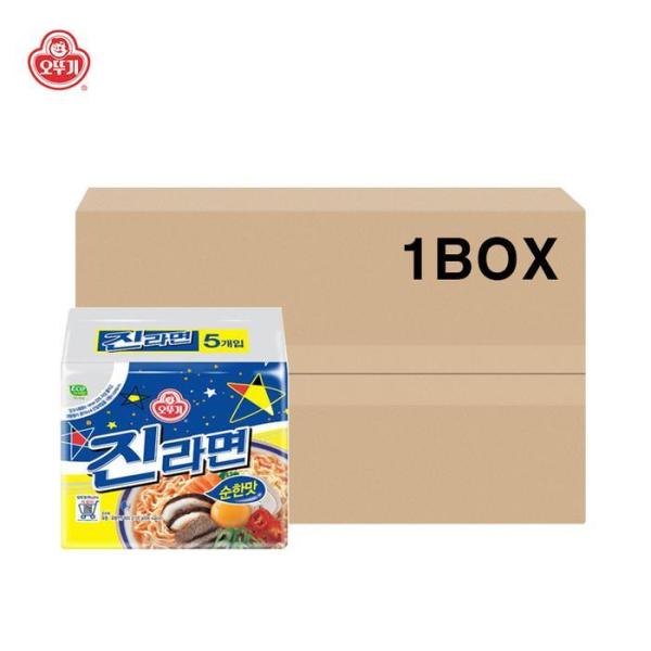 オットゥギ ジンラーメン まろやか味 120g マルチパック(5入) 1箱(40個)