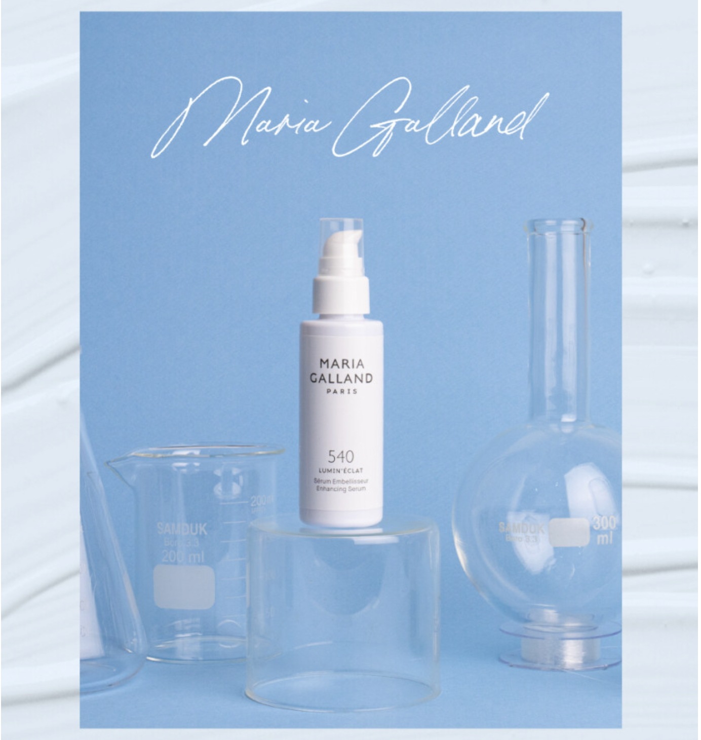 【フランスプレミアム化粧品】マリア ガラン 540 ルミン エクラインセンサー セラム 60ml+ マスクパックをプレゼント