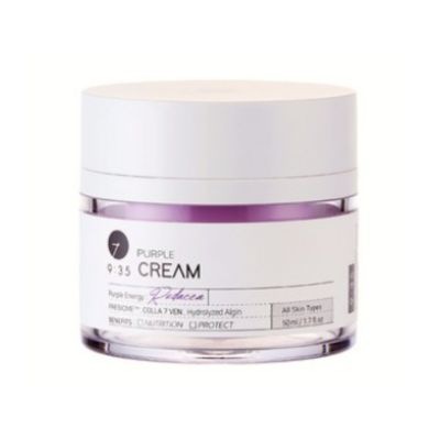 バラト パープル クリーム 50ml