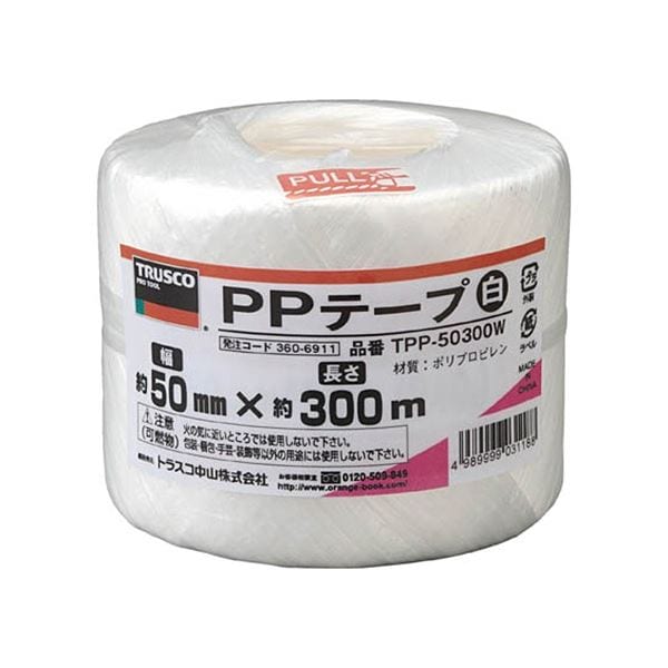 （まとめ）PPテープ 50mmx300m 白 TPP-50300W 1巻 [x10セット]