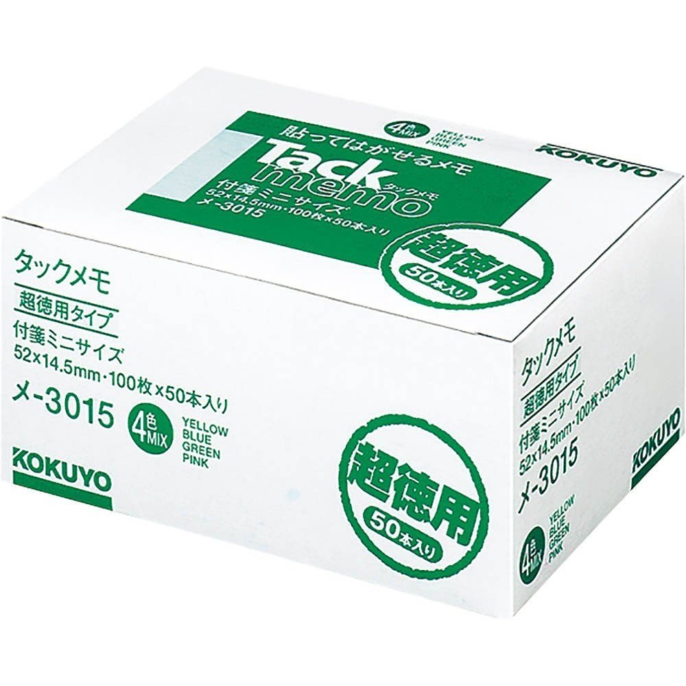 （まとめ買い）タックメモ 超徳用 付箋タイプ 52x14.5mm 100枚x50冊 4色ミックス メ-3015 [x3]