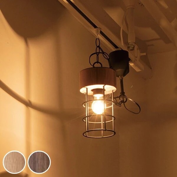 ペンダントライト 1灯 ルーク 木目調