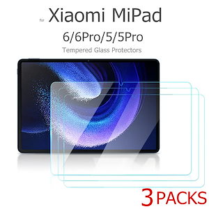 3営業日発送Xiaomi用スクリーンプロテクター,強化ガラスフィルム,保護フィルム,モデルxiaomi pad 6,mi pad 6 pro,5, 4 plus,se,3パック