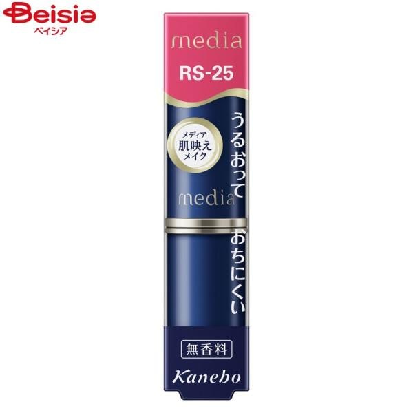 ���f�B�A �N���[�~�B���X�e�B���O���b�vA RS-25