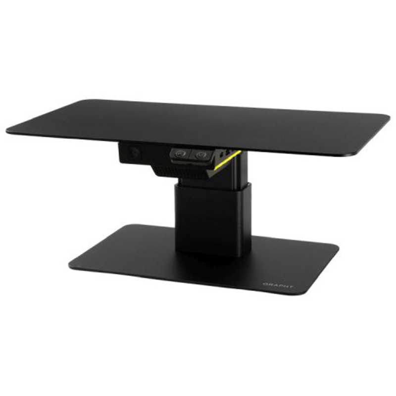 GRAPHT　USBポート付き昇降スタンド Device Centric - Black　GRT047-DC-BK