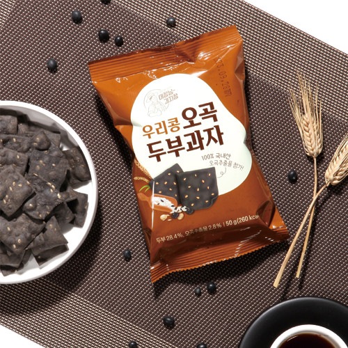 イ・ジャン・スイーツ店韓国豆五穀豆腐菓子50gダイエットオフィス子供スナック50g20個