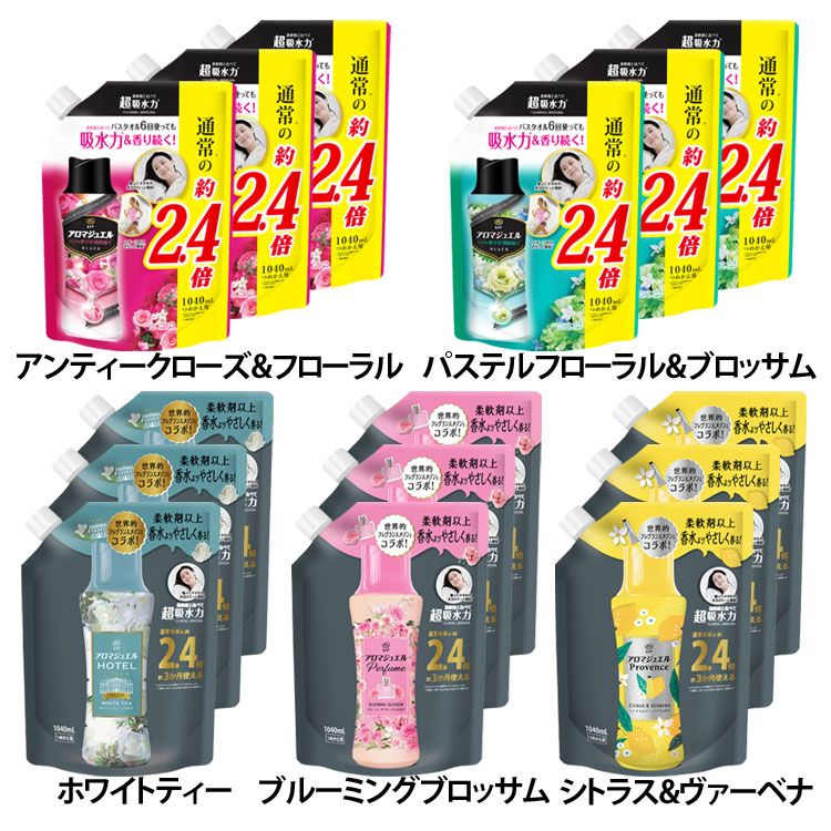 【3個セット】香り付けビーズ 仕上げ剤 詰め替え用 レノアアロマジュエル つめかえ用 特大サイズ 1040ml P&G (D) メガ割