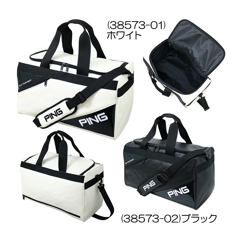 エンボスボストン GB-U2516 2025