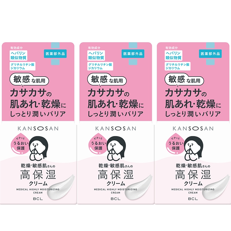 【セット】薬用高保湿クリーム 50g【医薬部外品】【BCLカンパニー】3点セット