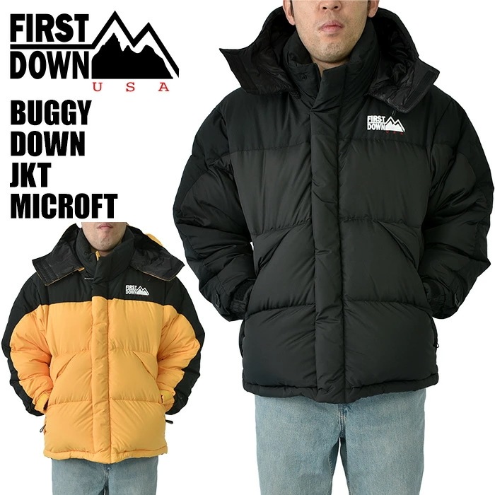 ファーストダウン ダウン ジャケット メンズ FIRST DOWN ダウンジャケット バーギーダウン 防寒 軽量 撥水 アウター ストリート 黒 黄 ブラック イエロー jk-fd-f342503c