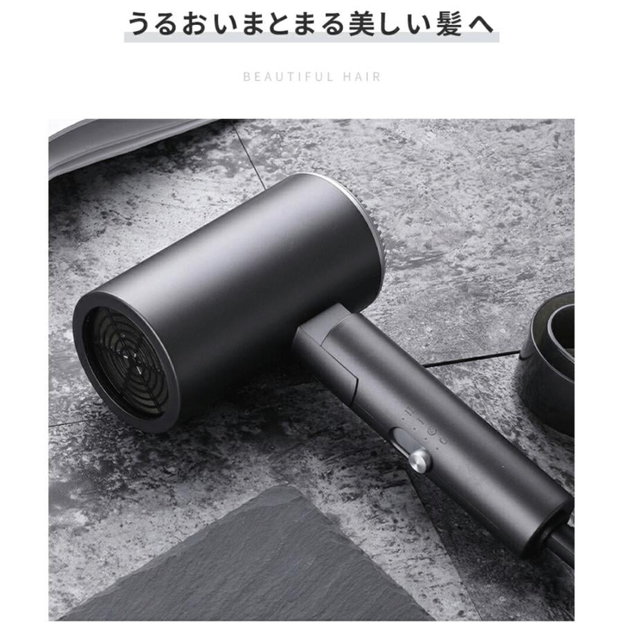 ドライヤー速乾 大風量 スタンド リファ 過熱保護 美容室専売 プレゼント 美容家電 折りたたみ式 3段階調整 プレゼントヘア マイナスイオン 冷熱風 静音 超軽量
