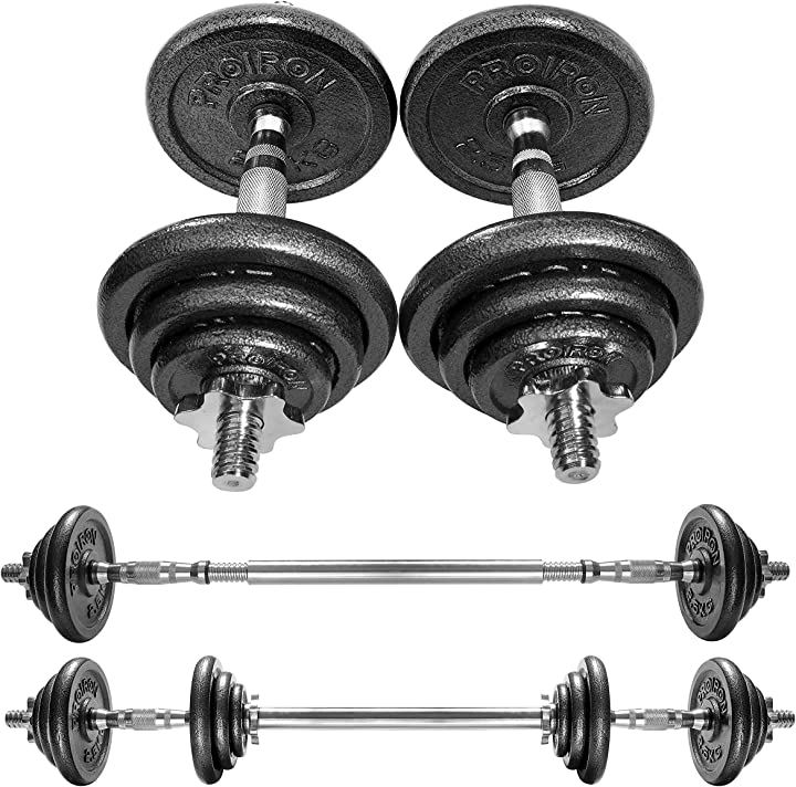 ダンベル可変式 バーベルにもなれる 合計(30kg)