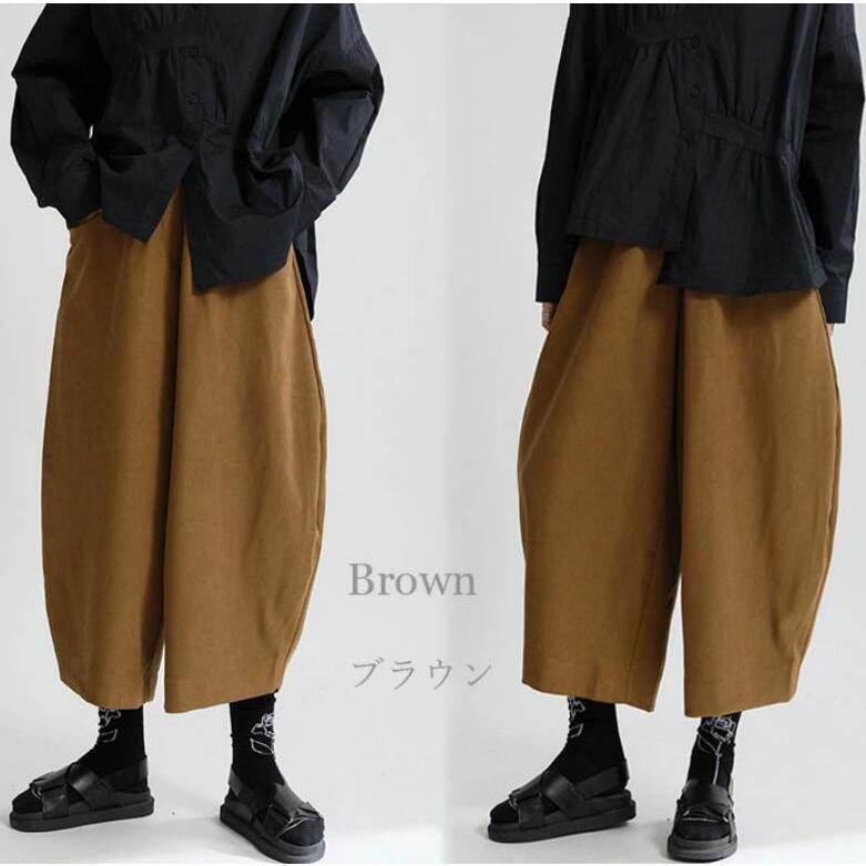 ワイドパンツ バルーンパンツ レディース パンツ 春 秋 冬 バルーン 七分丈 ロングパンツ 大きいサイズ カジュアル 春 体型カバー