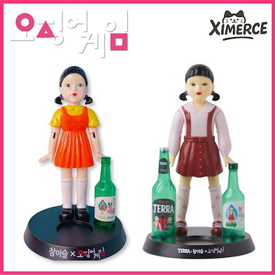 新品！イカゲーム チャミスル コラボ ヨンヒ フィギュア グラス2個付 レア① 新品！イカゲーム チャミスル コラボ ヨンヒ フィギュア グラス2