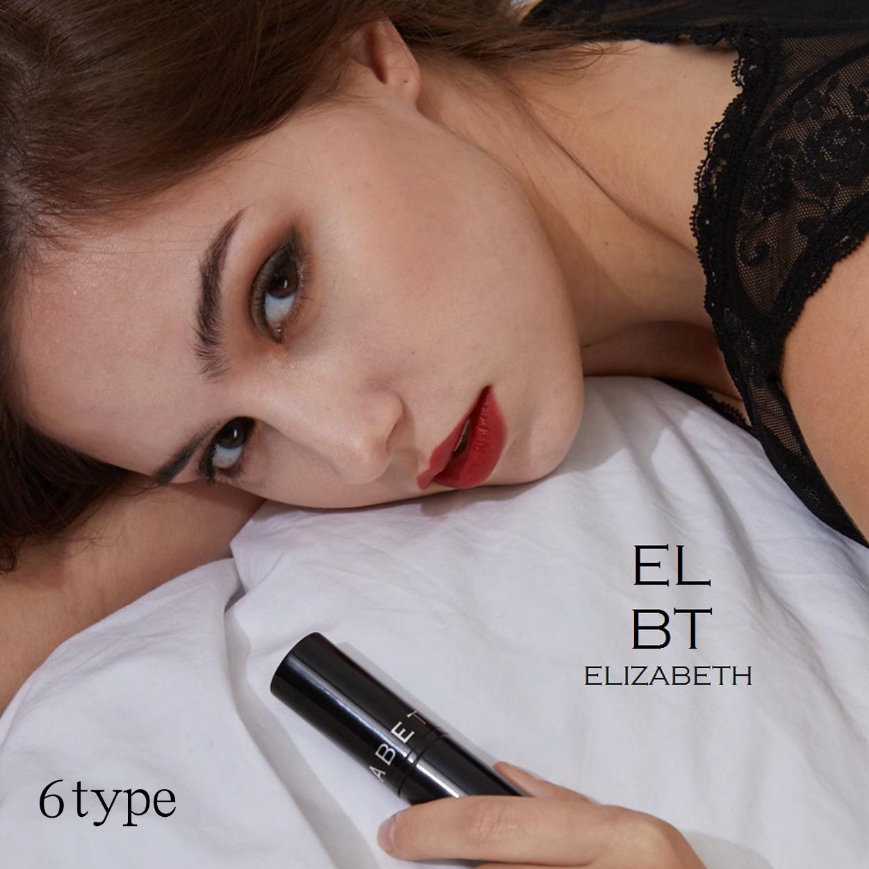 練り香水 スティック 香水 ELBT メンズ レディース スティック香水 ムスク 韓国練り香水 韓国 韓国香水 ヘアバーム ボディバーム レディース香水 メンズ香水 韓国練り香水 カップル 夫婦 彼