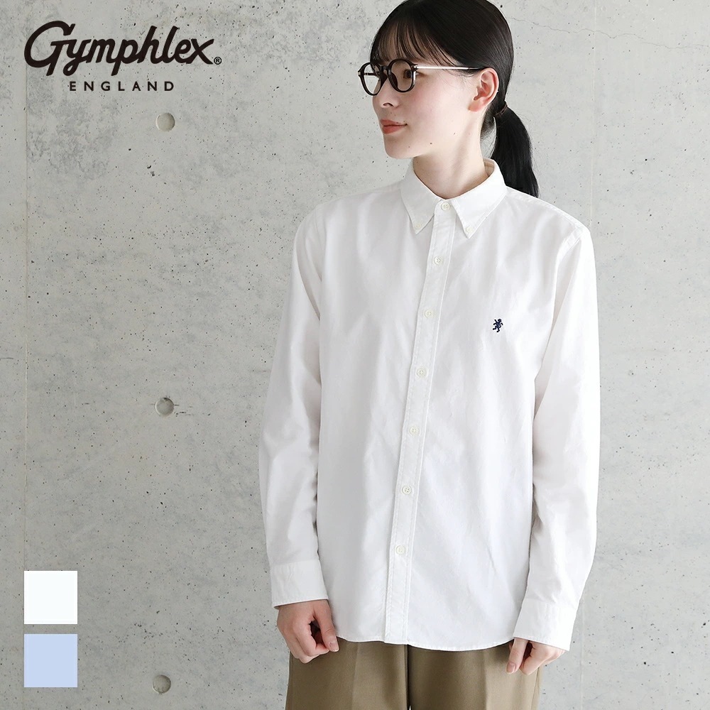 【2026春夏】ジムフレックス Gymphlex 長袖シャツ オックスフォード #GY-B0197 SOX ボダンダウンシャツ トップス 長袖 レディース コットン 綿 2026SS