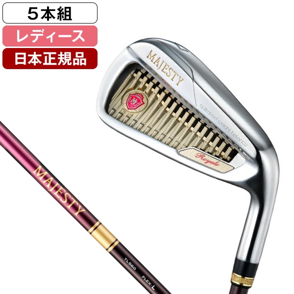 日本正規品 マジェスティ ゴルフ MAJESTY ROYALE マジェスティロイヤル アイアンセット5本組 #7-9.PW.SW 2025年モデル MAJESTY TL560L カーボンシャフト A